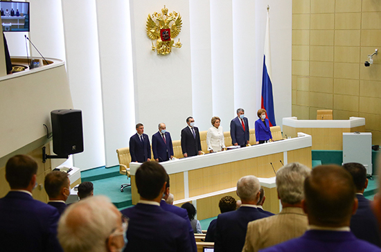 Матвиенко закрыла весеннюю сессию Совета Федерации