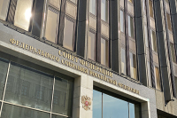 Совет Федерации одобрил закон об уточнении порядка заключения специнвестконтрактов