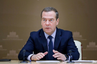 Медведев поздравил следователей с профессиональным праздником