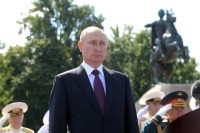 Благодаря стойкости и преданности моряков Россия обрела славу морской державы — Путин
