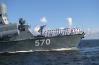 Путин рассказал о том, как возникла идея военно-морского парада на День ВМФ