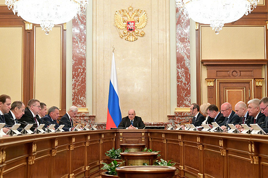 В России уточнили правила заключения специнвестконтрактов