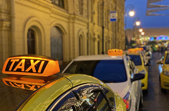 Агрегаторы такси могут быть привлечены к солидарной ответственности за ущерб пассажиру