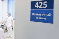 Опрос: большинство россиян уверены в эффективности прививок для профилактики болезней
