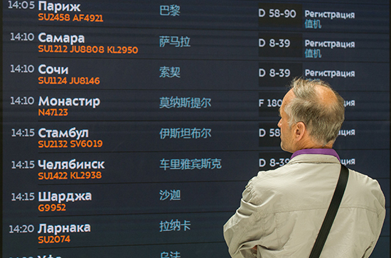 Росавиацию просят запретить авиакомпаниям продавать билеты в закрытые страны