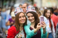 Мэр Москвы оценил шансы масштабно отметить День города