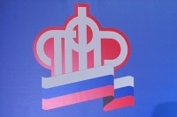 В России введён новый порядок обращения ПФР за взысканием