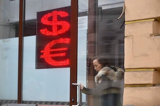 Курс евро поднялся выше 87 рублей впервые с 1 апреля