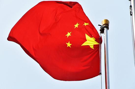Китайский эксперт рассказал, как Пекин не даст США себя изолировать и спасёт глобализацию