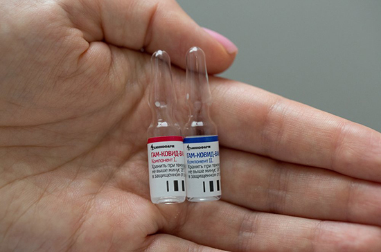 Распределение российской вакцины от COVID-19 будет контролироваться государством
