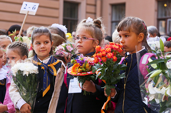 Фото Линейки 1 Сентября