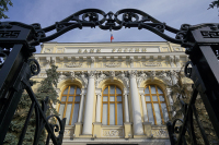 ЦБ продал валюту на 3,1 млрд рублей в рамках мер по снижению волатильности на рынке