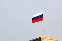 Россия заявила протест Норвегии из-за задержания дипломата 