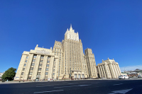 МИД России выступает за оказание помощи жертвам терроризма без двойных стандартов