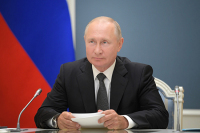 Путин обсудил с Совбезом итоги консультаций России и США по контролю над вооружениями