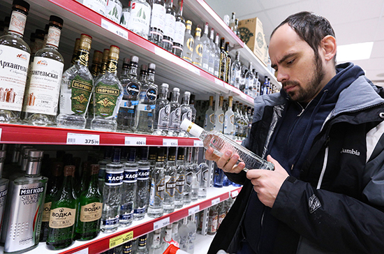 Лицензии на продажу алкоголя могут подешеветь втрое