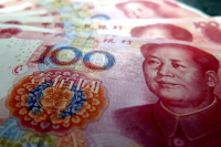 Власти КНР рассказали о перспективах введения цифрового юаня