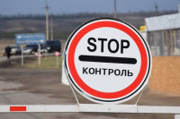 Украина закроет границу для иностранцев до конца сентября