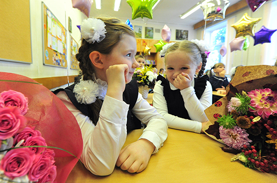 В России разработан национальный стандарт школьной формы