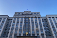 В Госдуму внесут законопроект о запрете филиалов иностранных НКО в России
