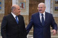 Лукашенко поблагодарил Россию за поддержку на фоне агрессии извне