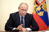 Путин отметил эффективность наделения регионов дополнительными полномочиями для борьбы с пандемией
