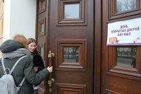 В России предлагают ввести госстандарт по охране объектов высшего образования