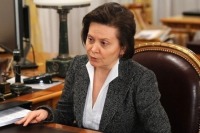Дума ХМАО переизбрала губернатором Югры Наталью Комарову