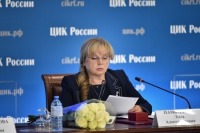 Памфилова и Москалькова призвали принять законодательные меры по борьбе с «партиями-спойлерами»