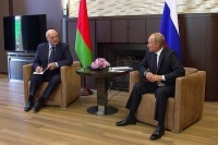Переговоры Владимира Путина и Александра Лукашенко завершились в Сочи
