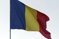 Румыния не планирует признавать независимость самопровозглашённого Косова