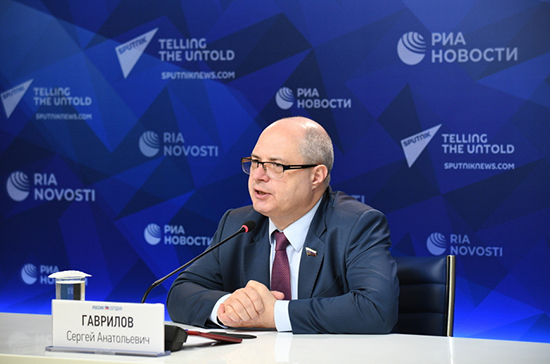 Гаврилов поддержал законопроект о снижении бюрократической нагрузки на НКО