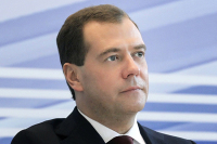 Владимир Путин наградил Дмитрия Медведева орденом «За заслуги перед Отечеством»