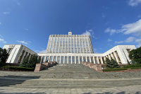 Дом Правительства России признан аварийным