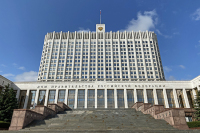 На реконструкцию Дома правительства РФ потратят свыше 5 млрд рублей, пишут СМИ
