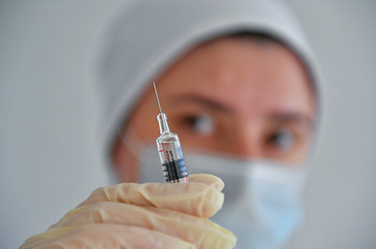 ВОЗ поблагодарила Россию за шаги по разработке эффективной вакцины против COVID-19