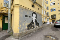 Граффити с криминальным гением Мориарти появилось в центре Петербурга