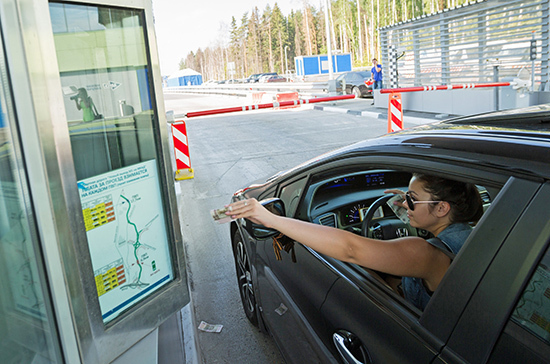 На автомагистралях России внедрят систему «свободный поток»
