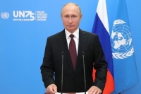 Президент России предложил провести конференцию по вакцинам от коронавируса