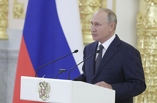 Путин: российская система здравоохранения готова противостоять COVID-19