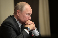 В Кремле прокомментировали выдвижение Путина на Нобелевскую премию