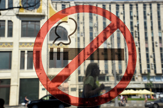 В России сократят количество мест для курения