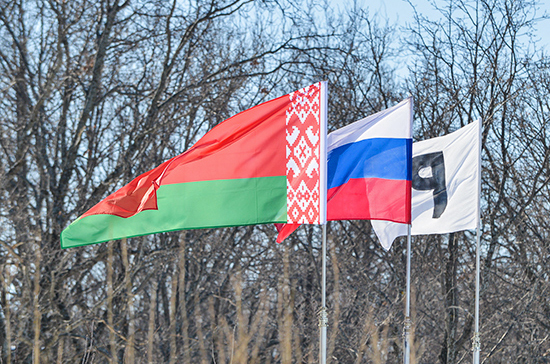 На Форуме регионов России и Белоруссии состоится седьмое заседание Межпарламентской комиссии