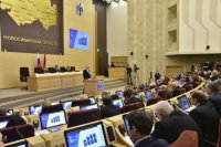 Заксобрание Новосибирской области изменило процедуру назначения глав комитетов