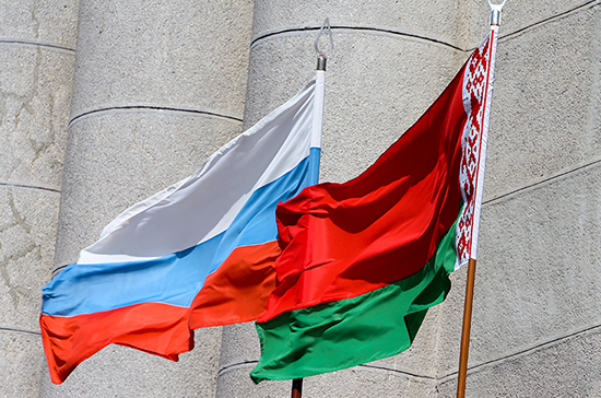 Мероприятия Форума регионов Беларуси и России пройдут в режиме видеоконференции