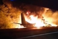 Названа возможная причина крушения самолета Ан-26 под Харьковом 