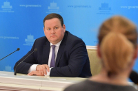 С 2021 года в России будут вести электронный реестр соцконтрактов, заявил Котяков