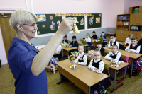 В Минпросвещения рассказали о подготовке новой системы оплаты труда учителей
