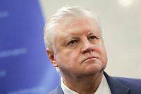 Миронов предложил ужесточить требования к партиям при выборах в Госдуму