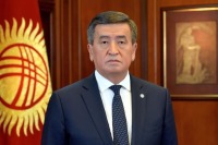 В парламенте Киргизии инициировали импичмент главы республики